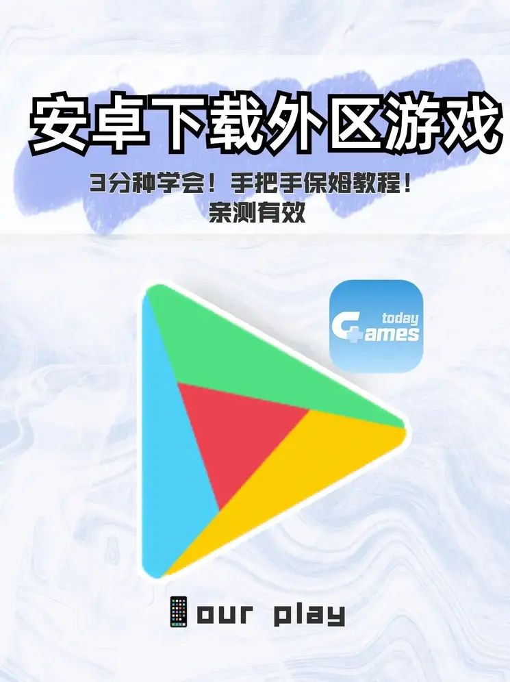 博鱼体育地址截图0